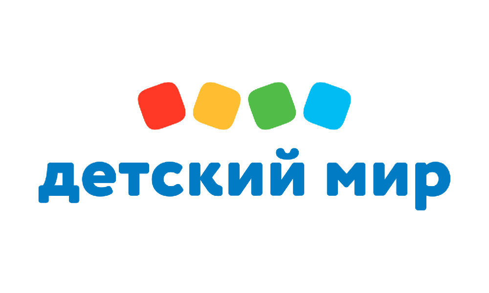 ДЕТСКИЙ МИР